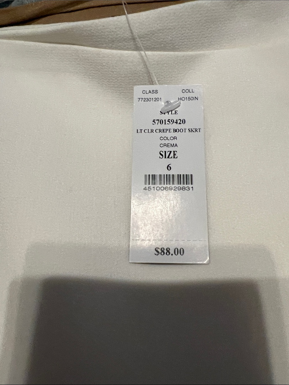 White House Black Market Cream Skirt